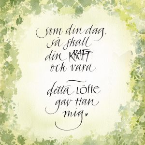 Kort 92, Som din dag