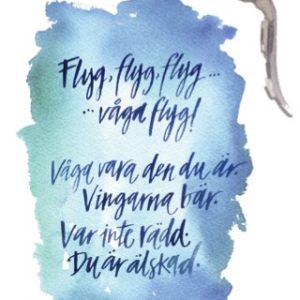 Ugglekort 4, Flyg